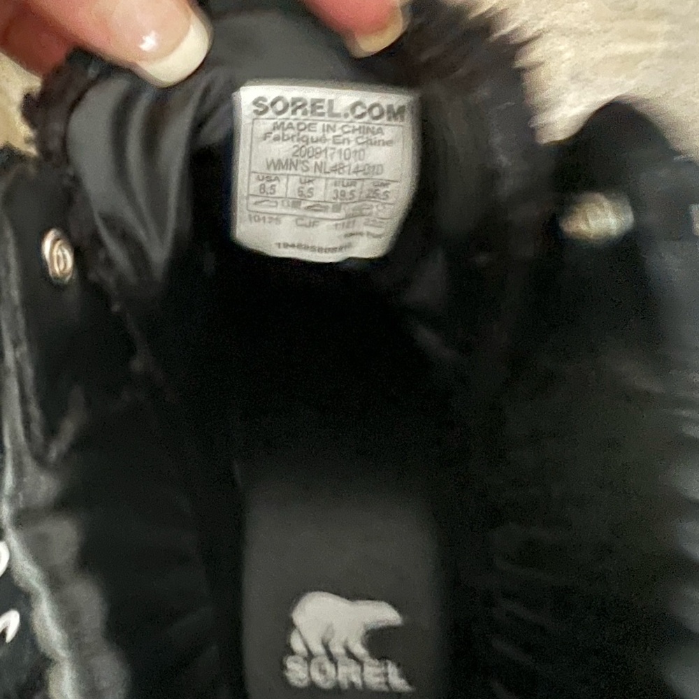 SOREL Brex π€π€ boot - Picture 4 of 6